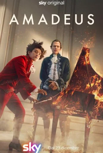 Амадей (2025)